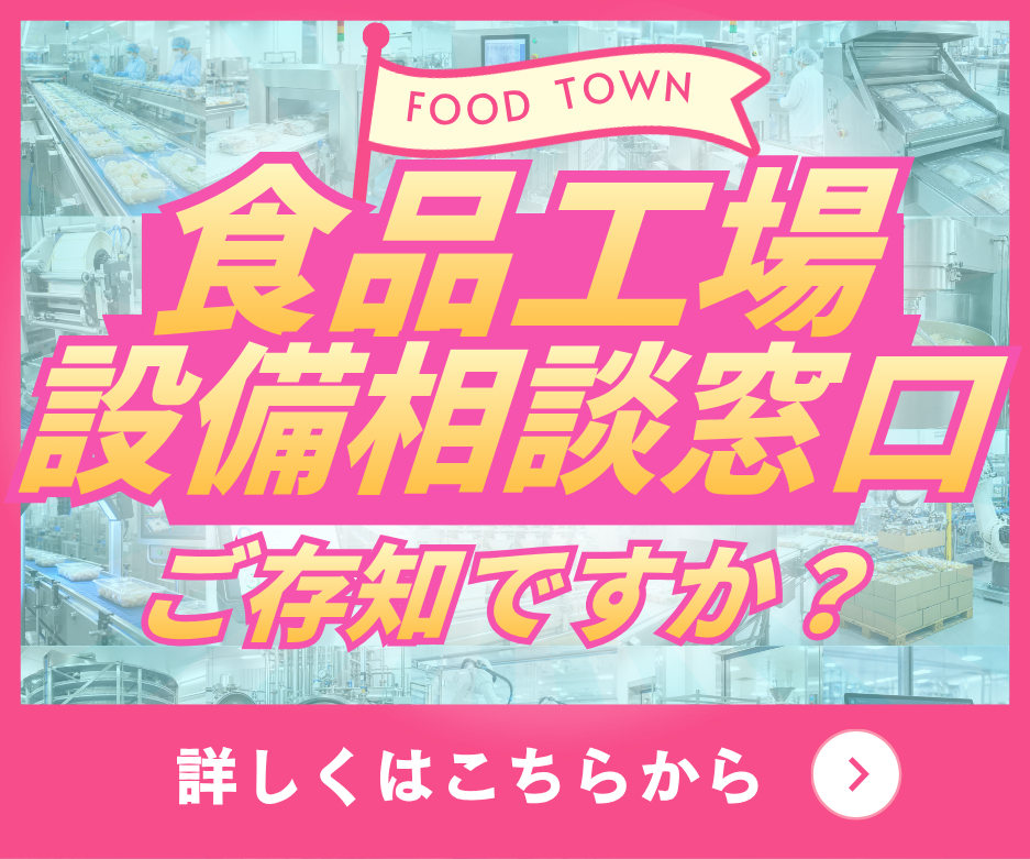 今なら新規会員登録で500ポイントプレゼント
