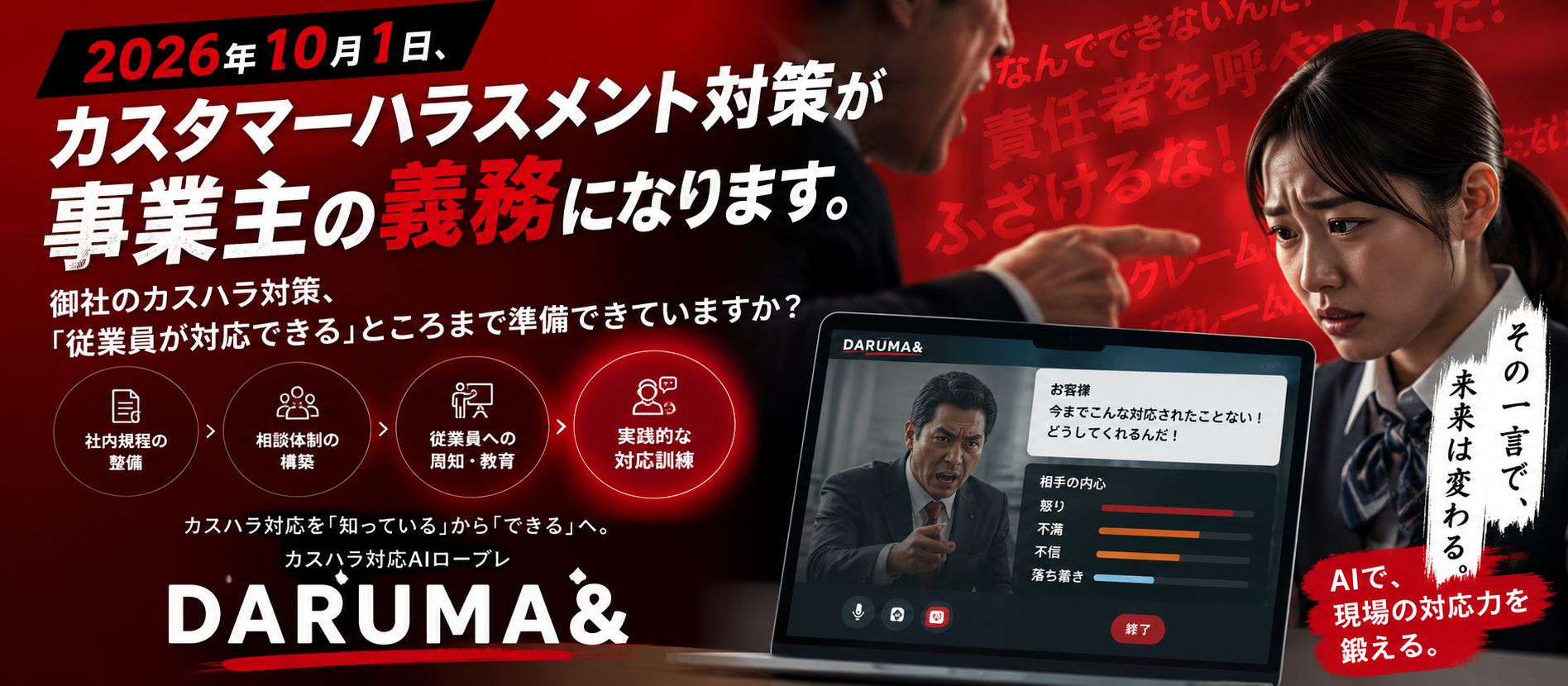 top画像
