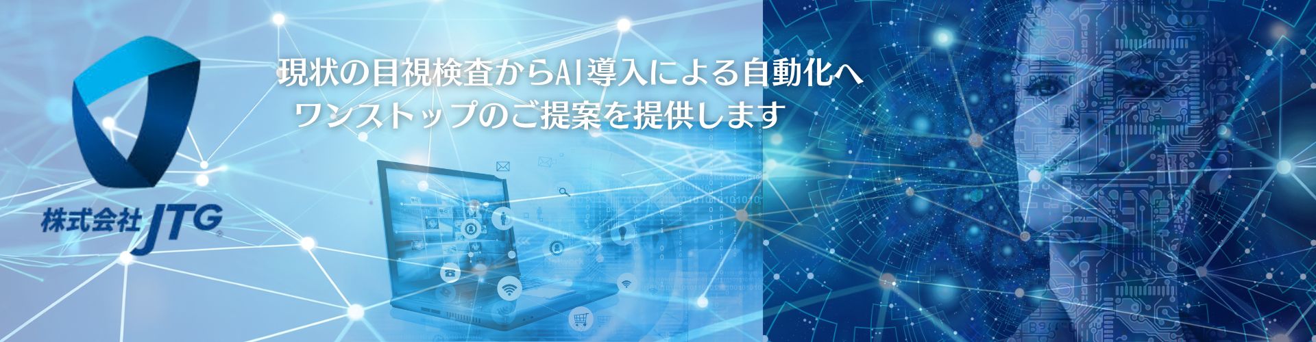 top画像