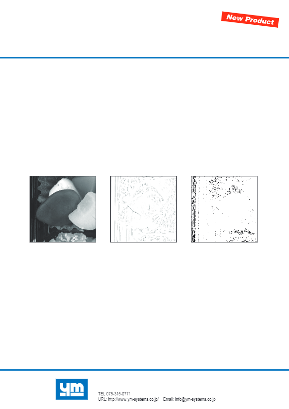 カタログ（毛髪検査装置ＨＤシリーズ）