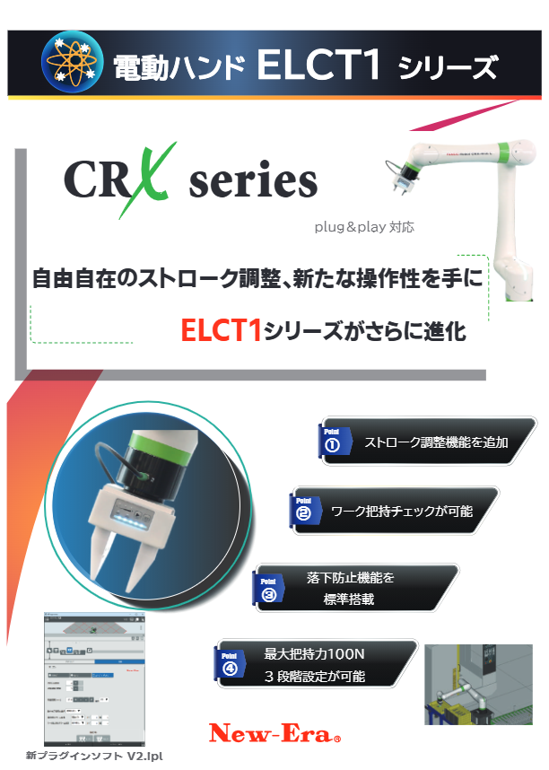 関連資料