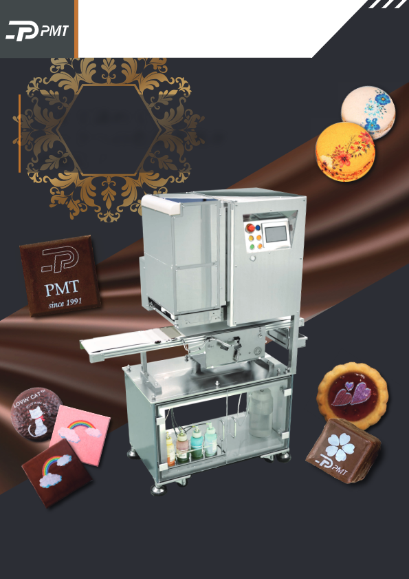 カタログ（フードプリンター HSP-710R-W）