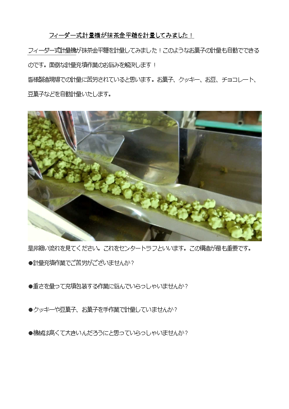 関連資料