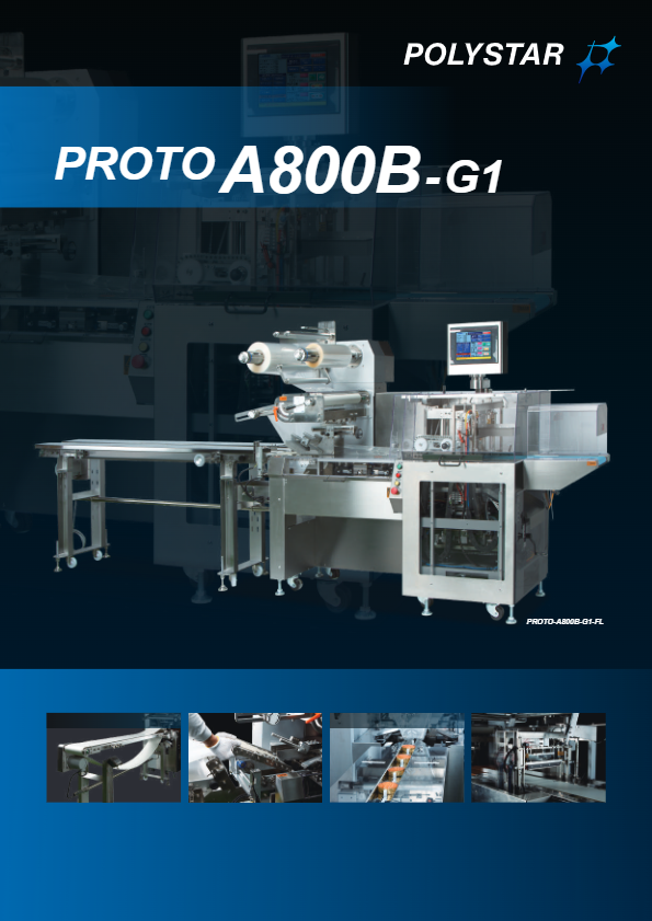 カタログ PROTO-A800B-G1