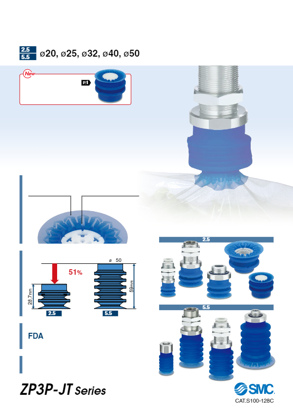 カタログ（真空パッド／ベロウ形 ZP3P-JT）