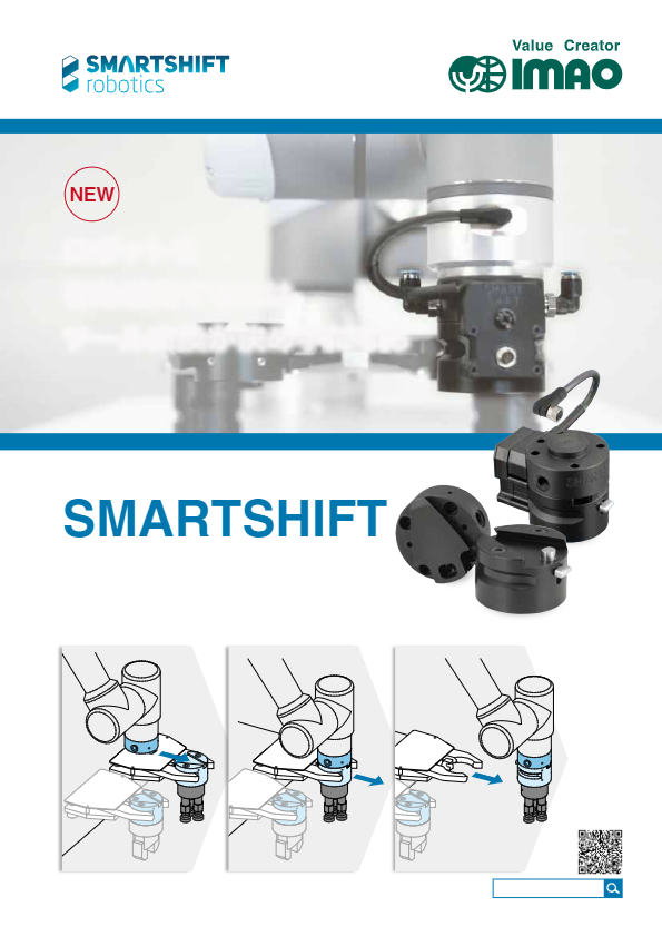 カタログ８SMARTSHIFT ロボットシステム　SSR）