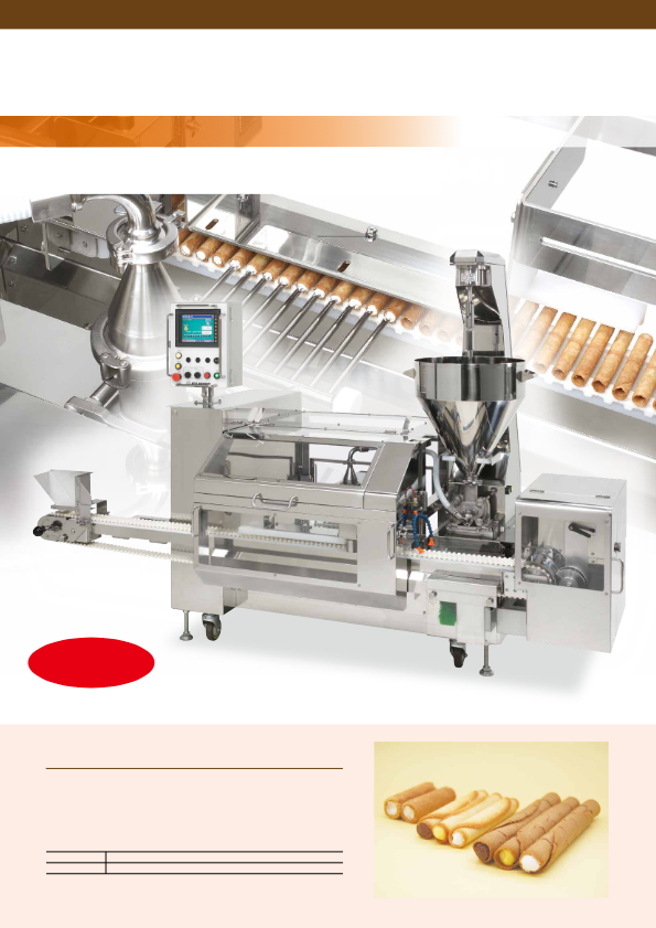カタログ（巻きせんべい自動注入機）