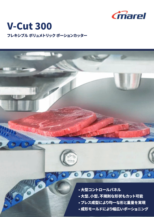 関連資料