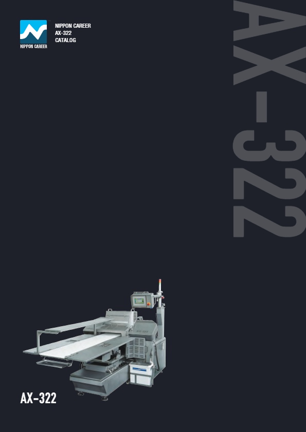 カタログ（マルハレススライサー　AX322）