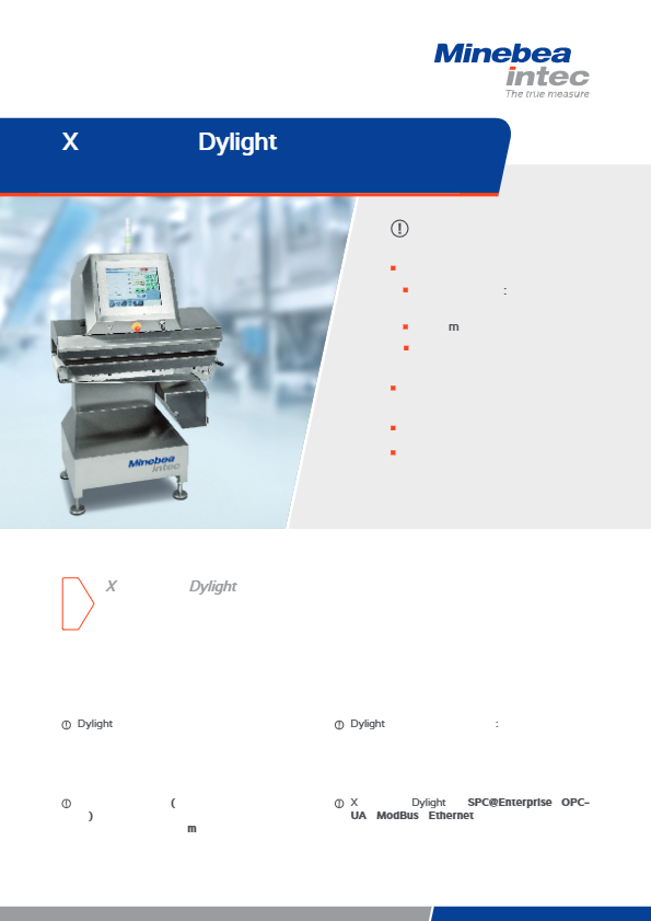 カタログ（X線検査装置　Dylight Datasheet）