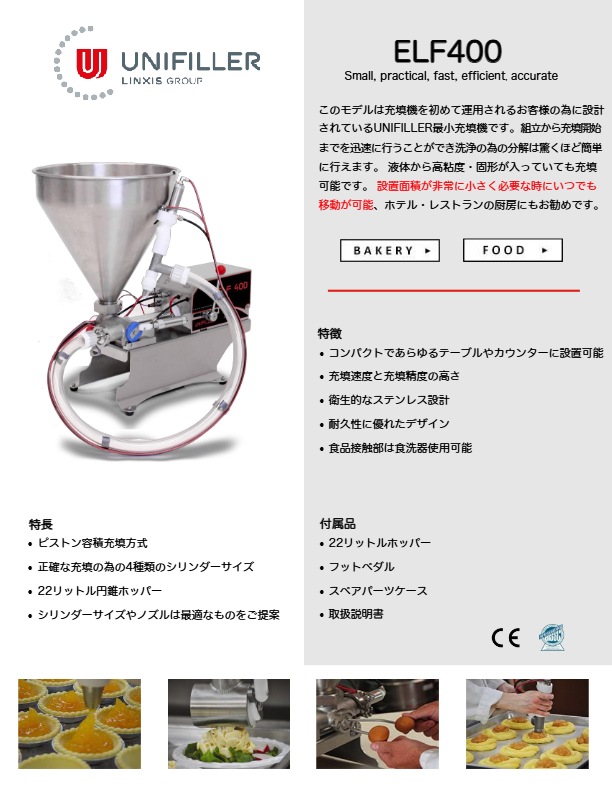 関連資料
