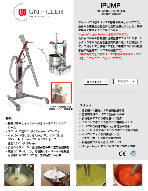 関連資料