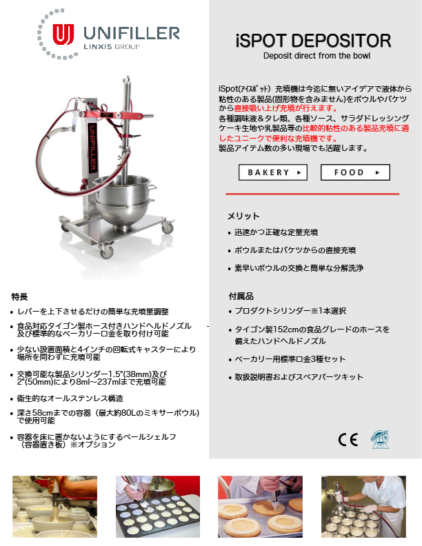 関連資料