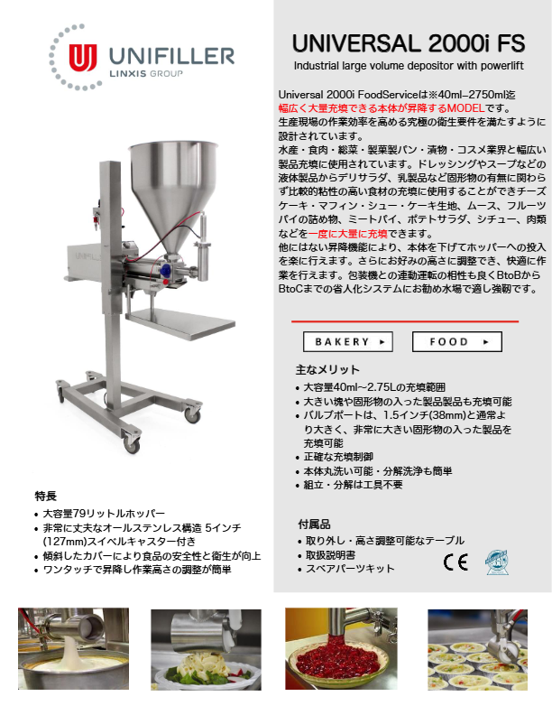 関連資料