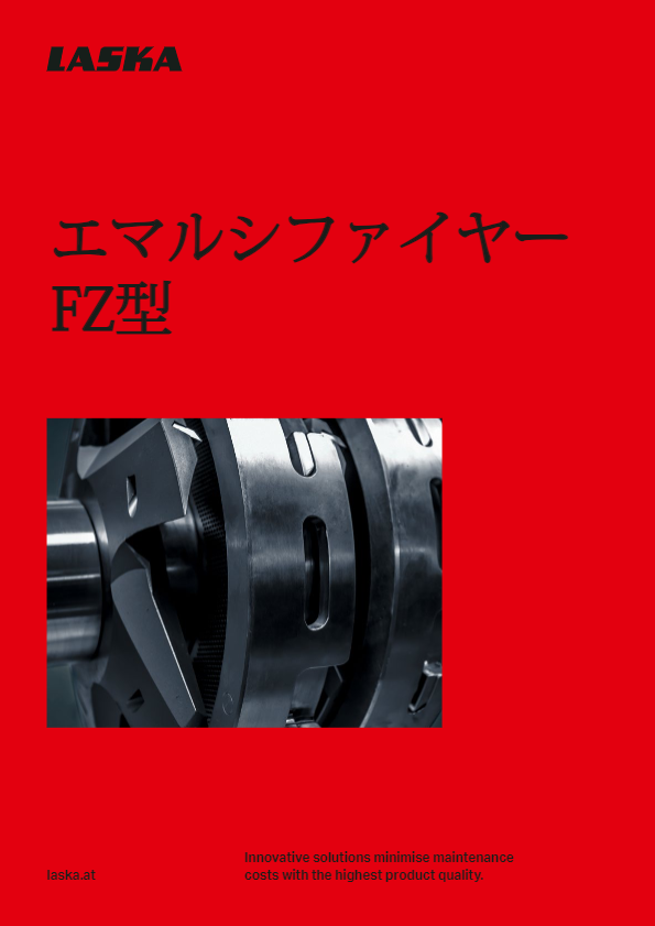 関連資料