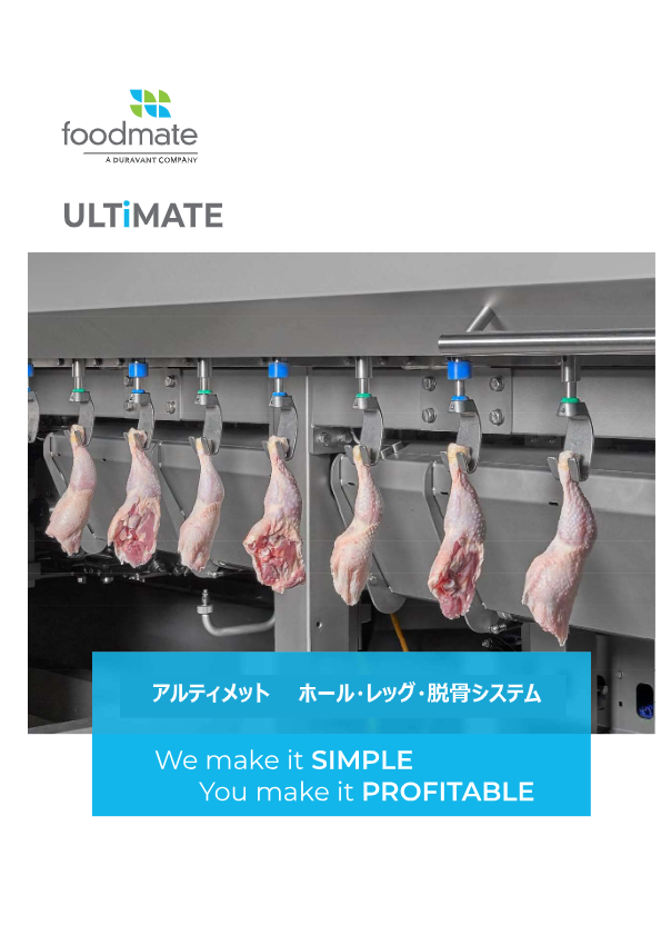 関連資料