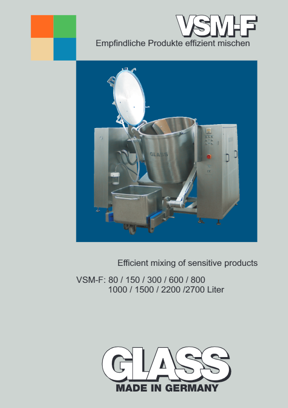 カタログ（タンブラー VSM／Fシリーズ）