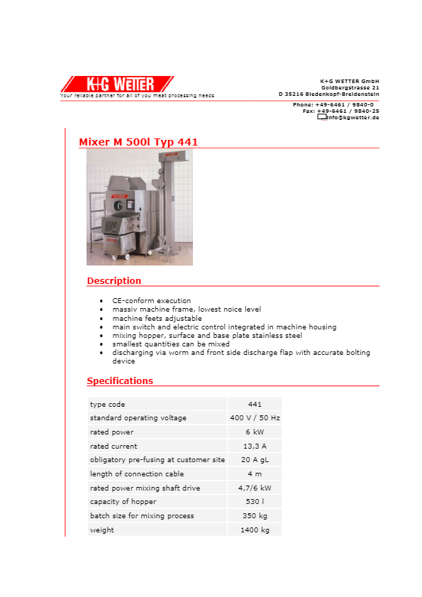 カタログ（K+G Wetter社 ミキサー）