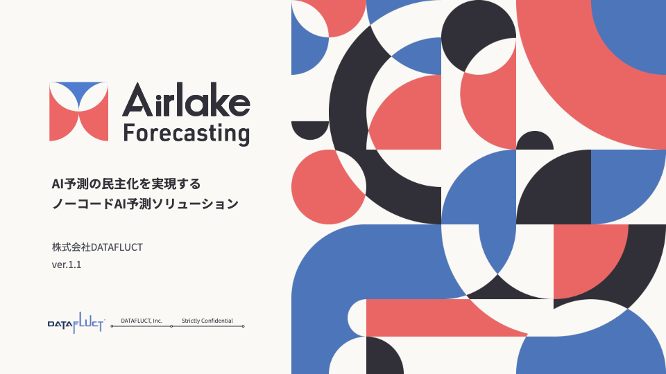 Airlake Forecasting