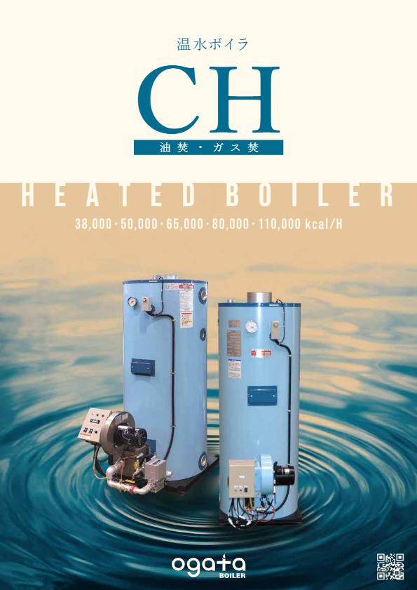 CH