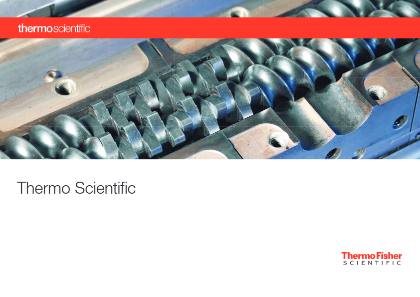 二軸スクリューエクストルーダーカタログ