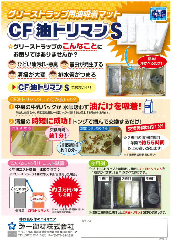 関連資料