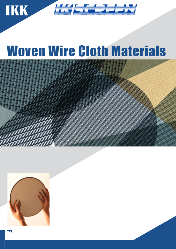 織金網の素材-1