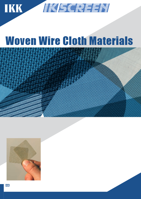 織金網の素材-2