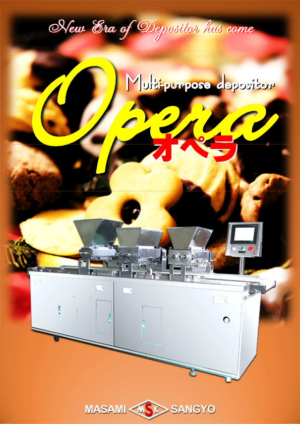 カタログ(オペラ)