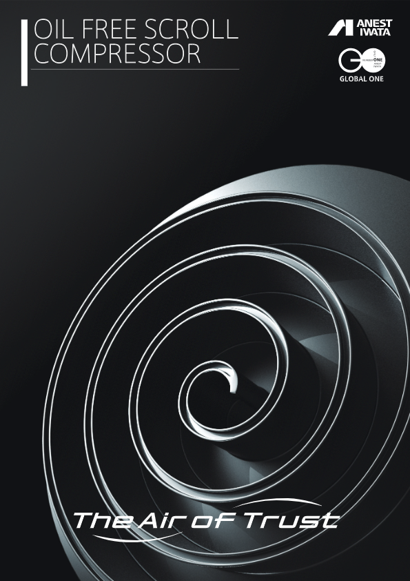 オイルフリースクロールコンプレッサカタログ