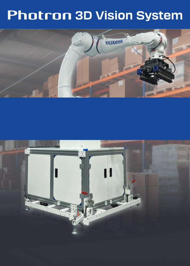 カタログ（Photron 3D Vision System）