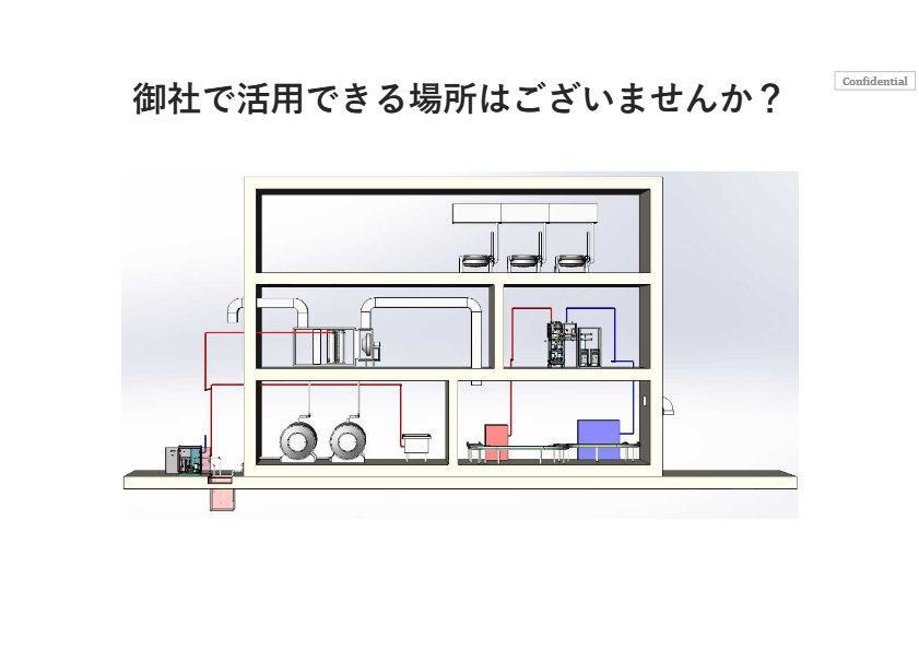 株式会社ノーリツ_工場どこで使えるかMapできます。