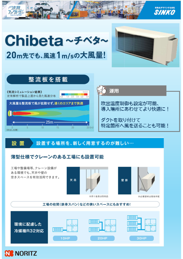 関連資料